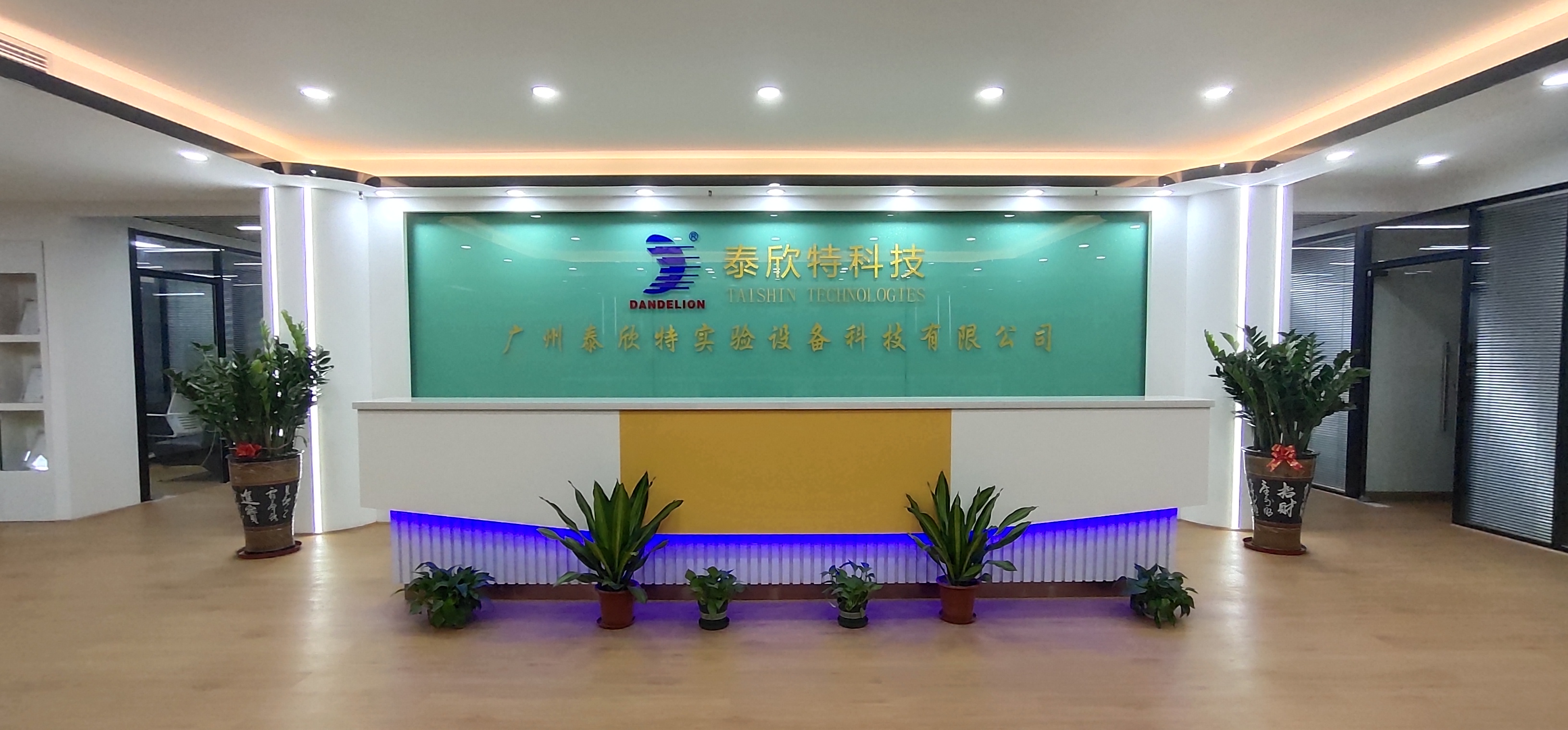 工作环境.jpg