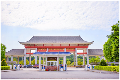 广东创新科技职业学院