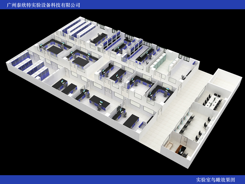 广东皇冠胶装制品有限公司